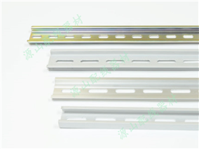 Aluminum Rais