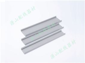 Insulated wiring slot cover