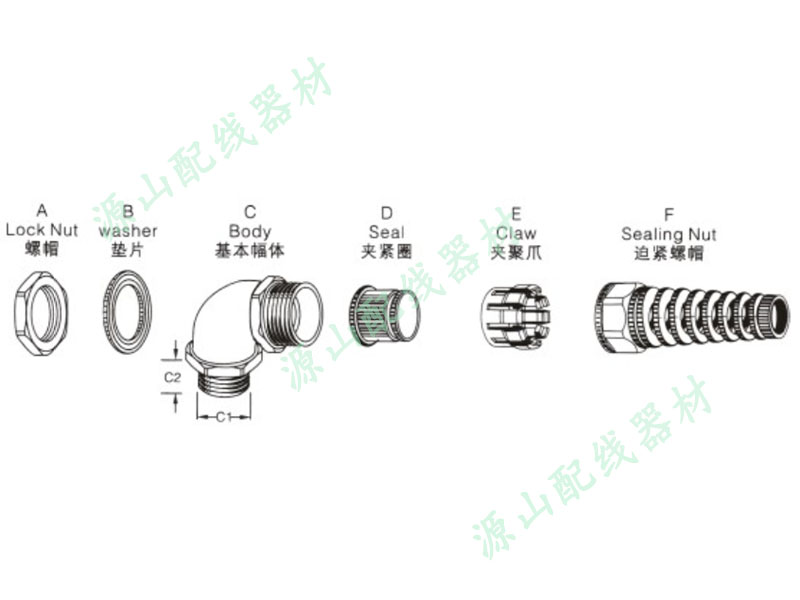 示意图L.jpg